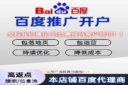 案例分享：低成本SEM推广策略